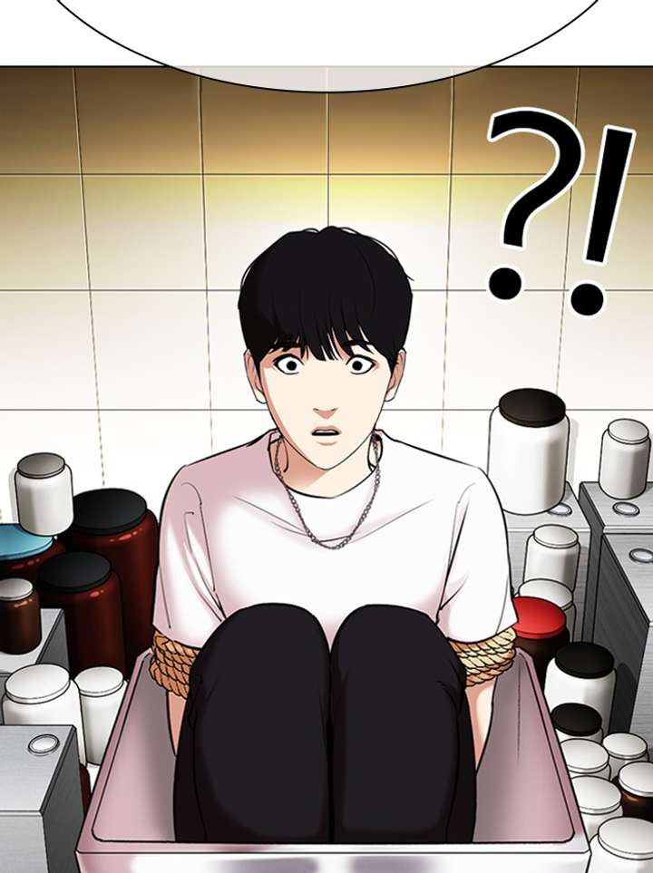 Lookism Chapter 330 - Page 109