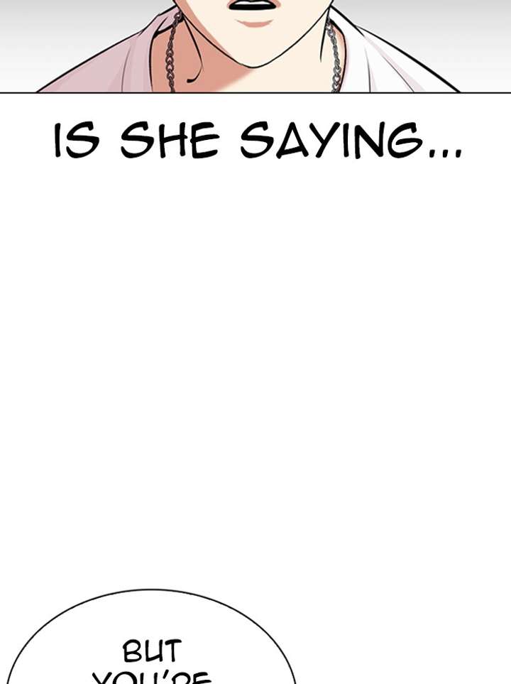 Lookism Chapter 330 - Page 112