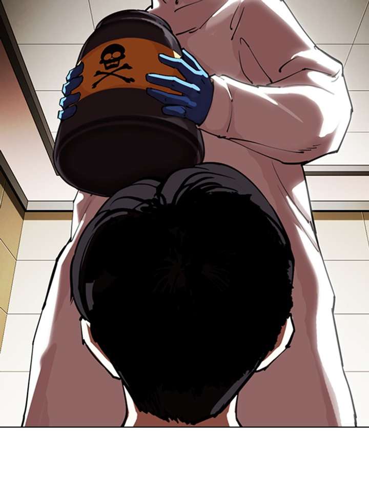 Lookism Chapter 330 - Page 116