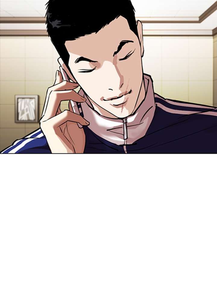 Lookism Chapter 330 - Page 118