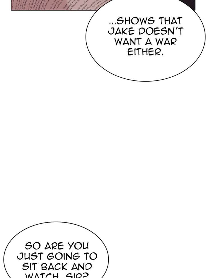 Lookism Chapter 330 - Page 12