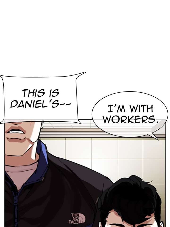 Lookism Chapter 330 - Page 120