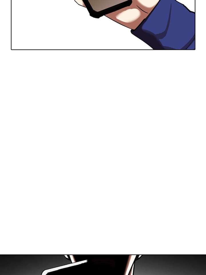 Lookism Chapter 330 - Page 124