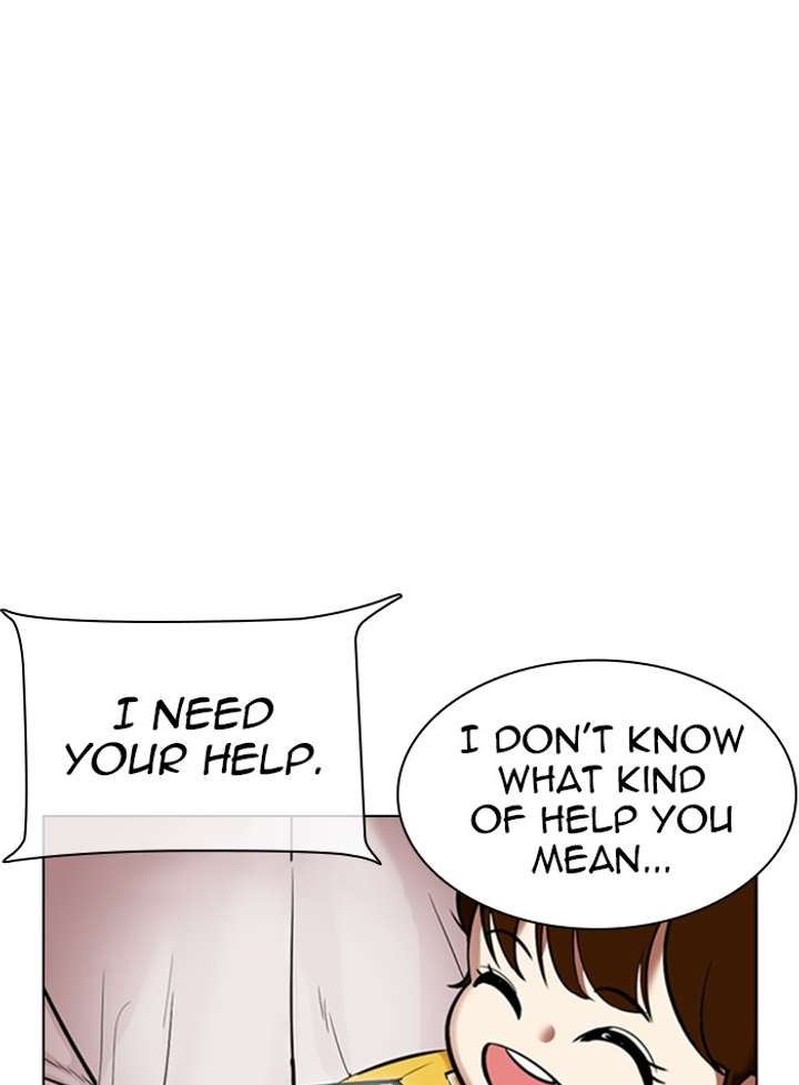 Lookism Chapter 330 - Page 131