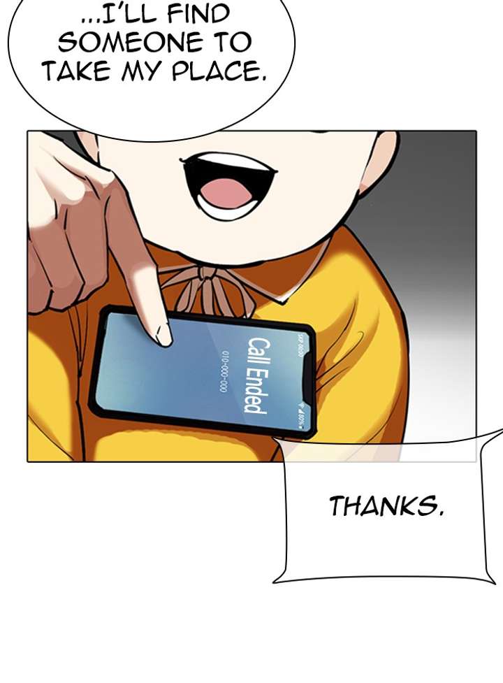 Lookism Chapter 330 - Page 133