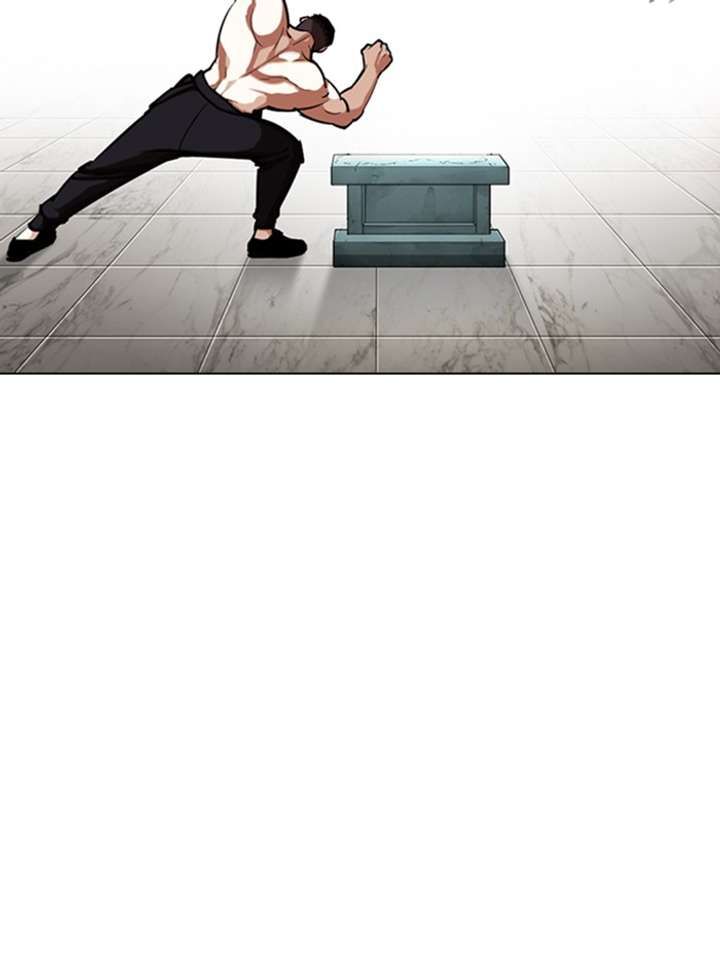 Lookism Chapter 330 - Page 148