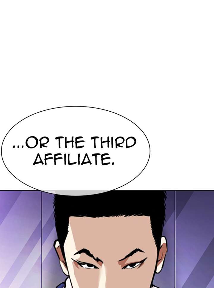 Lookism Chapter 330 - Page 15