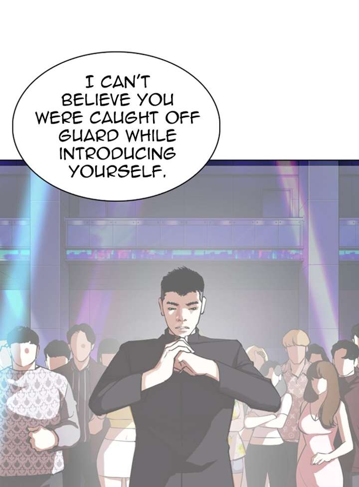 Lookism Chapter 330 - Page 151