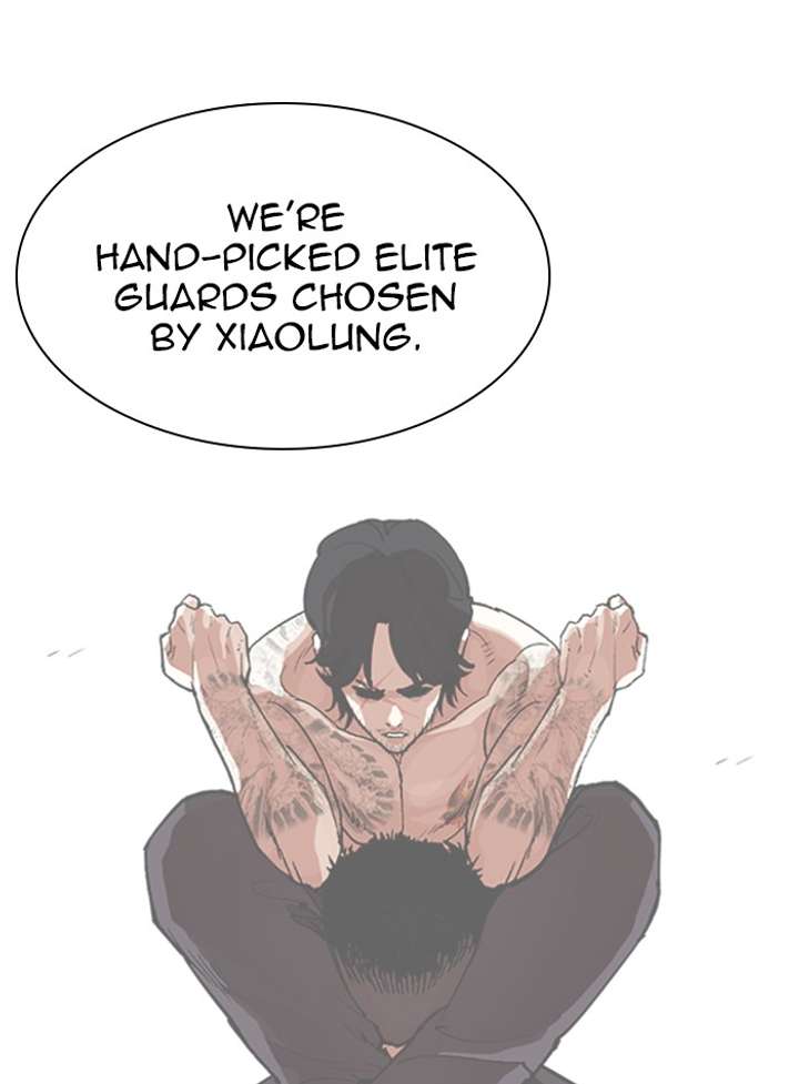 Lookism Chapter 330 - Page 155