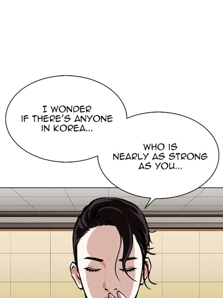Lookism Chapter 330 - Page 166