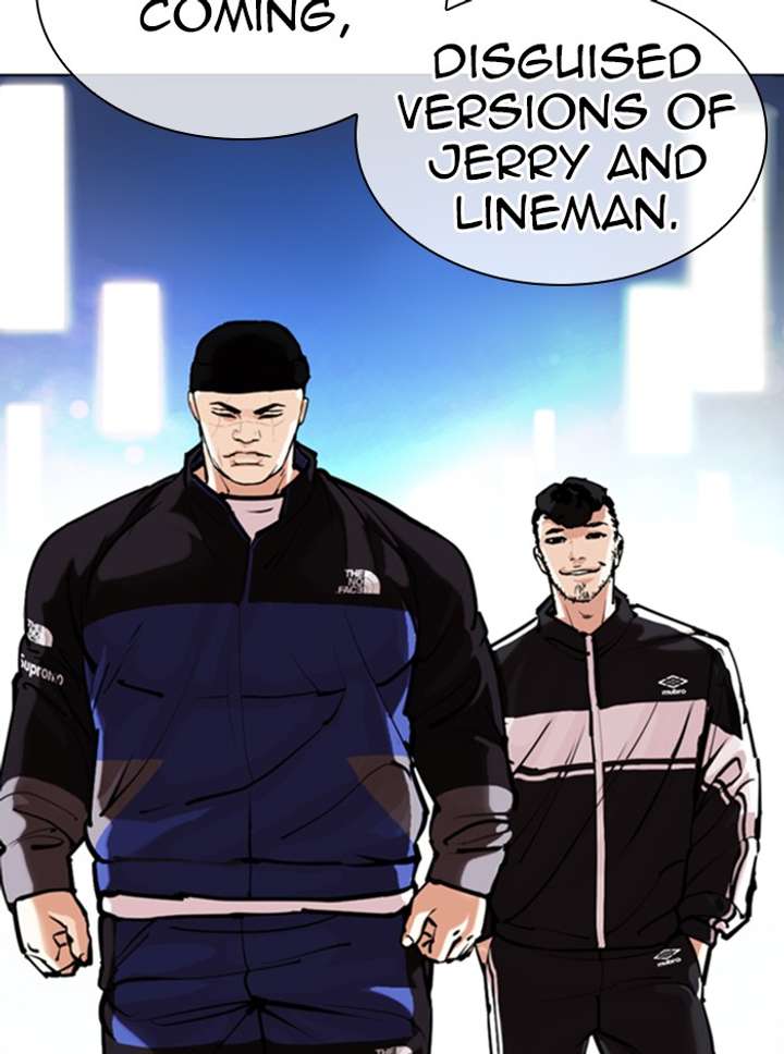 Lookism Chapter 330 - Page 17