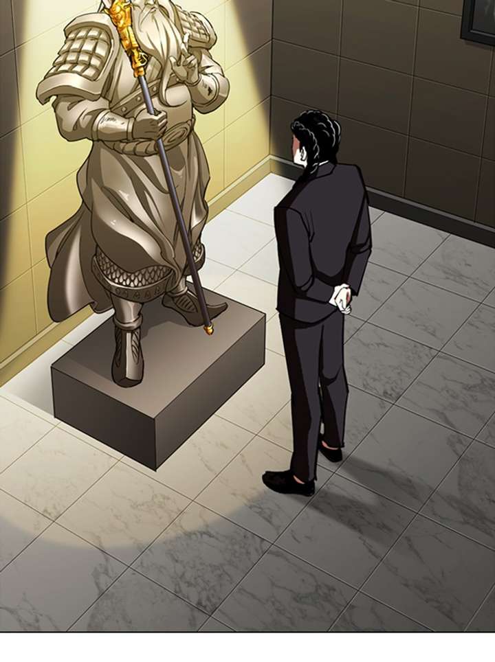 Lookism Chapter 330 - Page 177