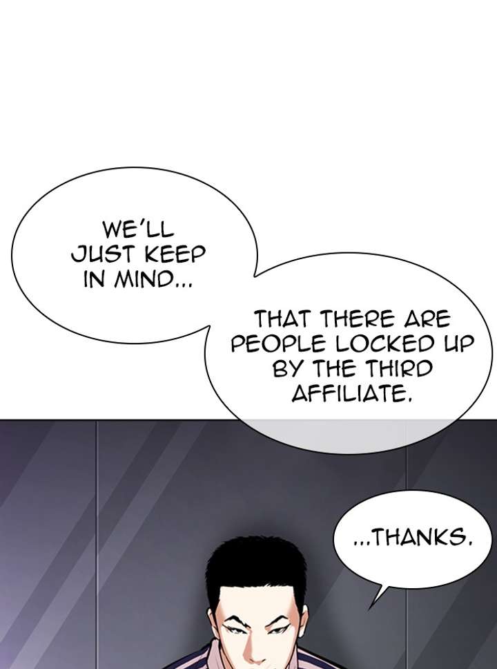 Lookism Chapter 330 - Page 19