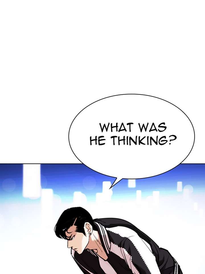 Lookism Chapter 330 - Page 190