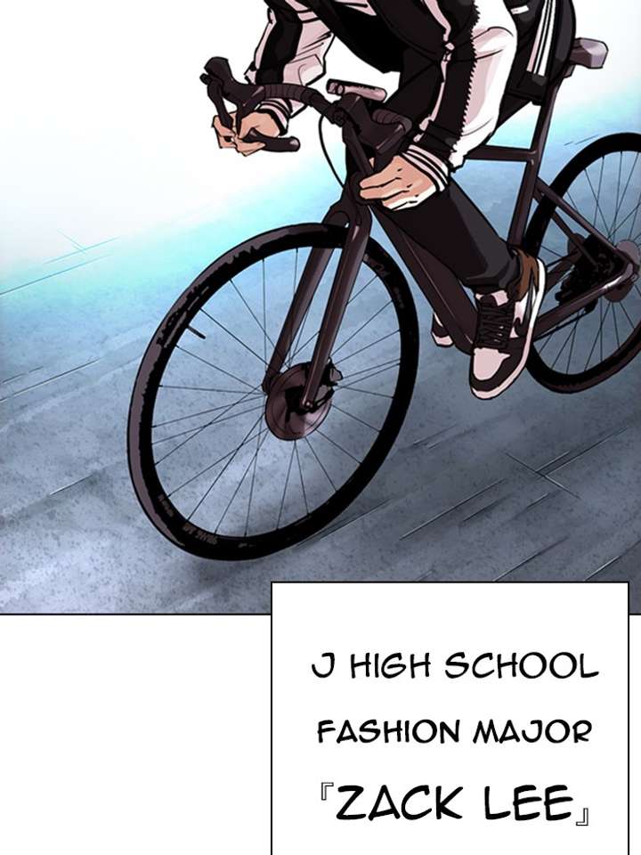 Lookism Chapter 330 - Page 191