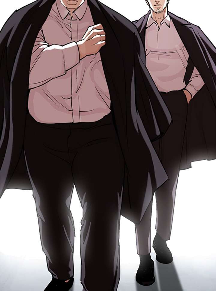 Lookism Chapter 330 - Page 2