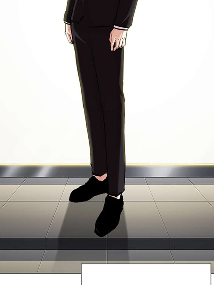 Lookism Chapter 330 - Page 200