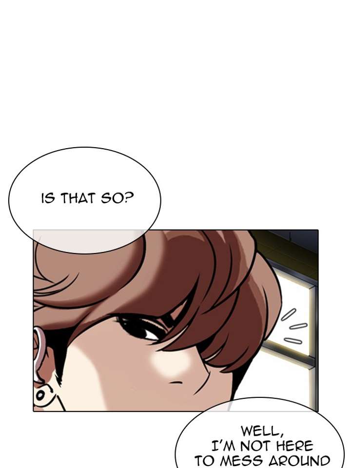 Lookism Chapter 330 - Page 211