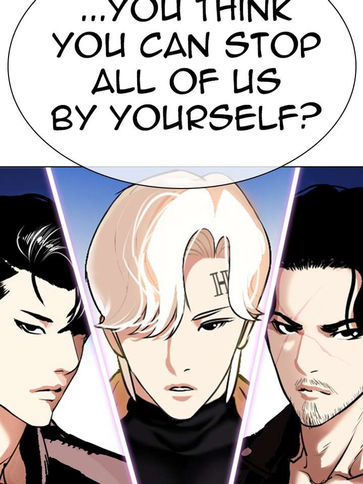 Lookism Chapter 330 - Page 220
