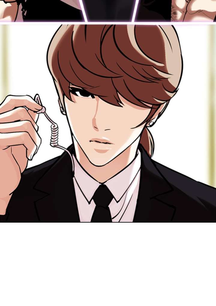 Lookism Chapter 330 - Page 221