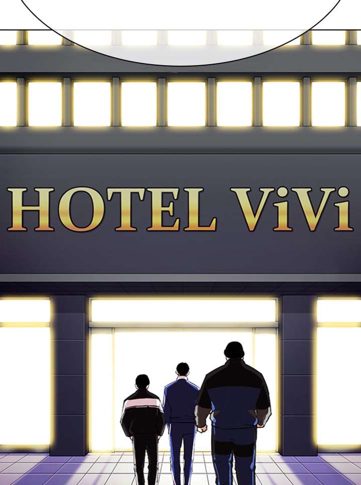 Lookism Chapter 330 - Page 23