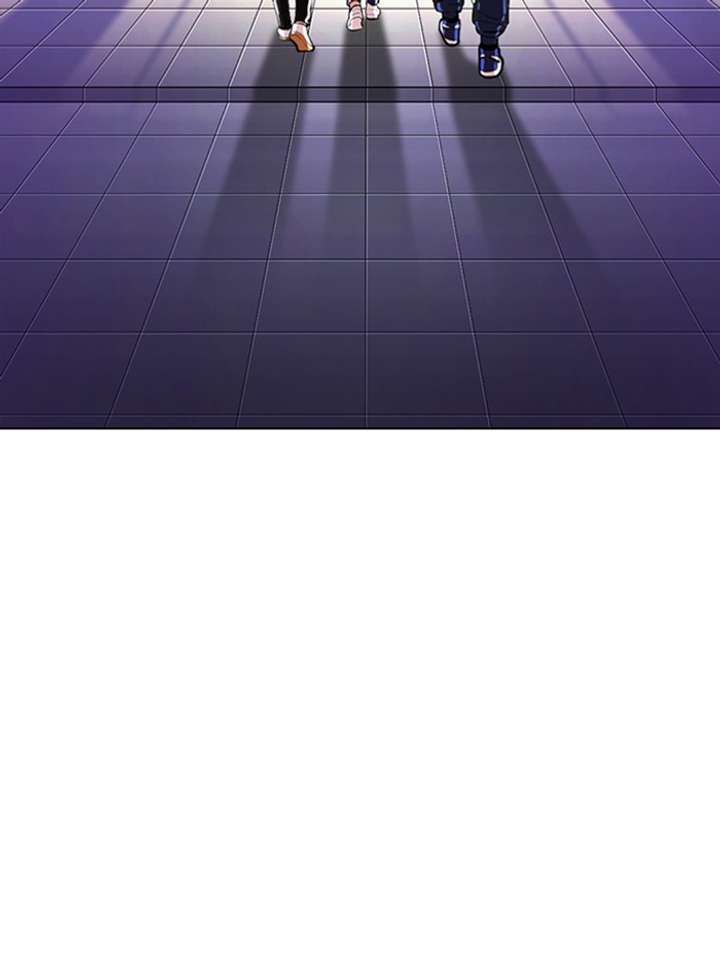 Lookism Chapter 330 - Page 24