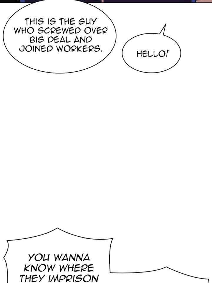 Lookism Chapter 330 - Page 33