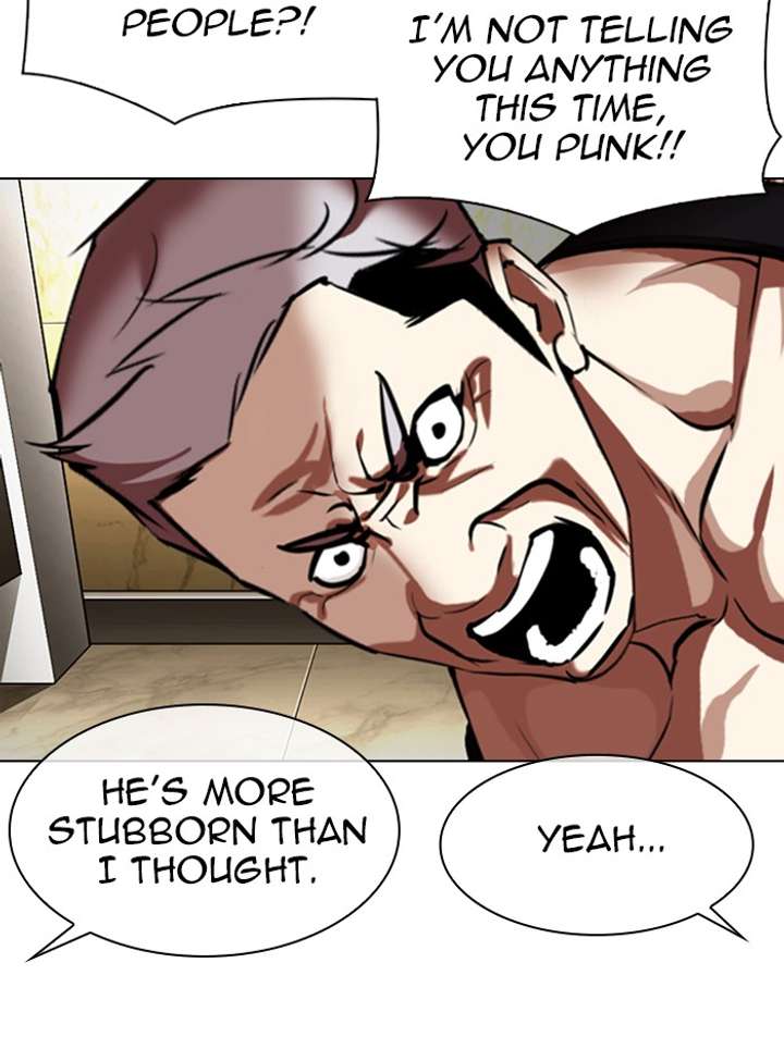 Lookism Chapter 330 - Page 34