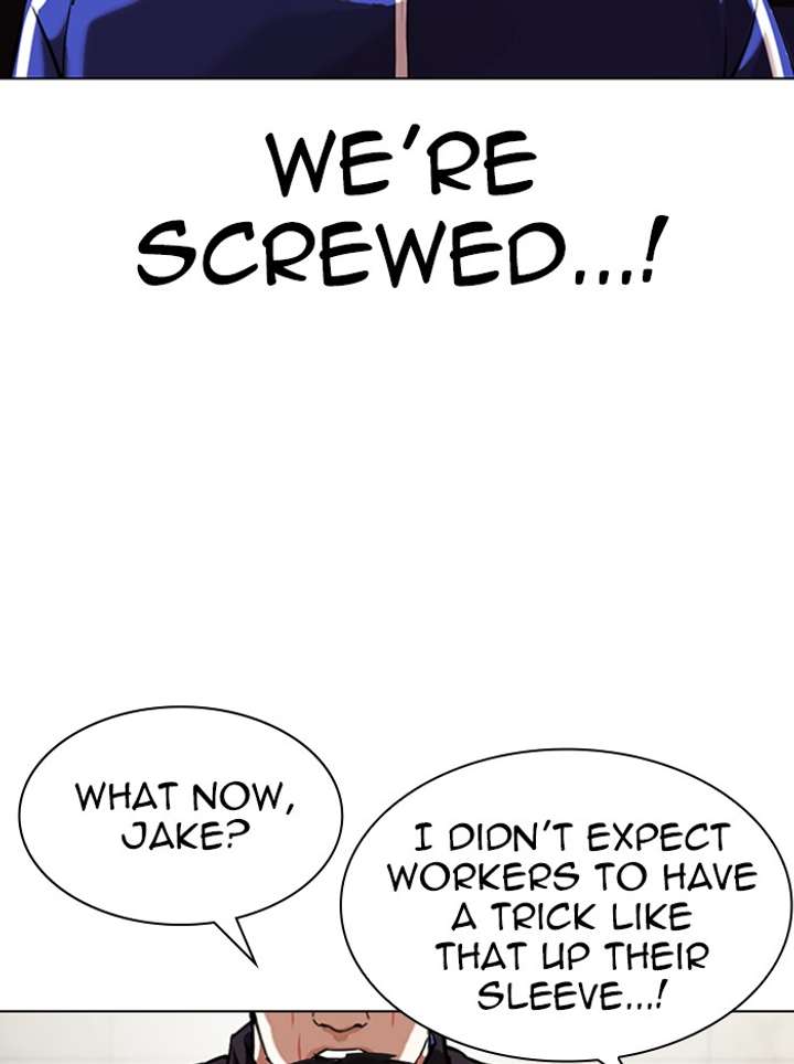 Lookism Chapter 330 - Page 44