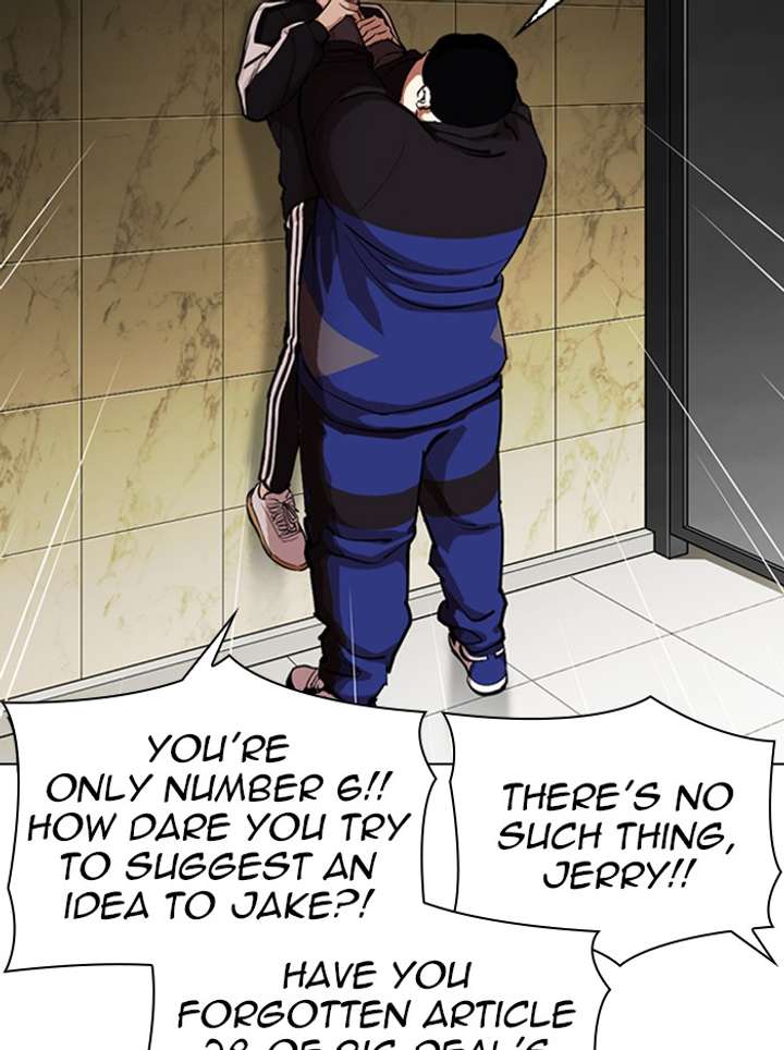 Lookism Chapter 330 - Page 47