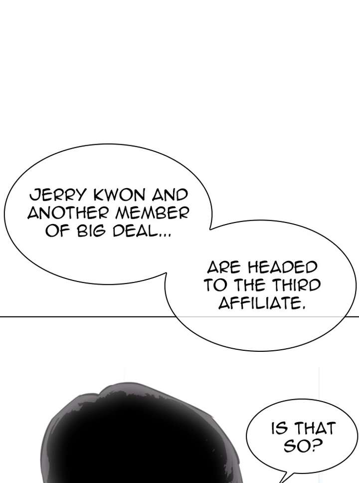 Lookism Chapter 330 - Page 5