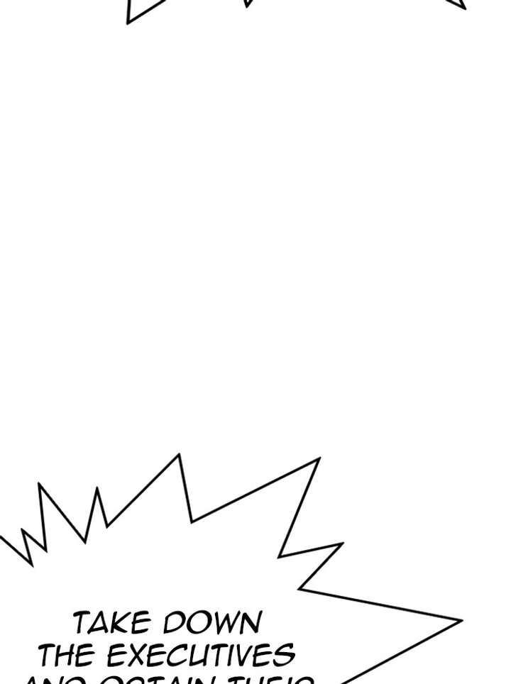 Lookism Chapter 330 - Page 57