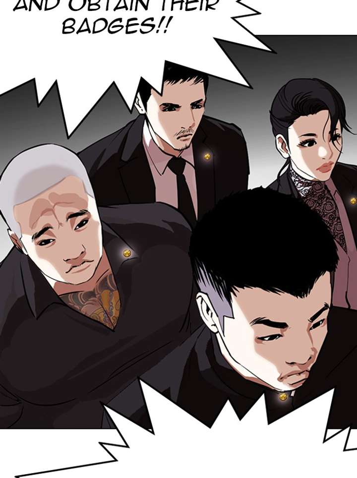 Lookism Chapter 330 - Page 58