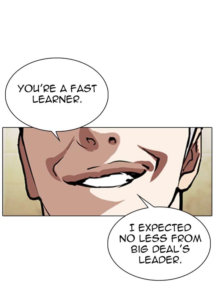 Lookism Chapter 330 - Page 64