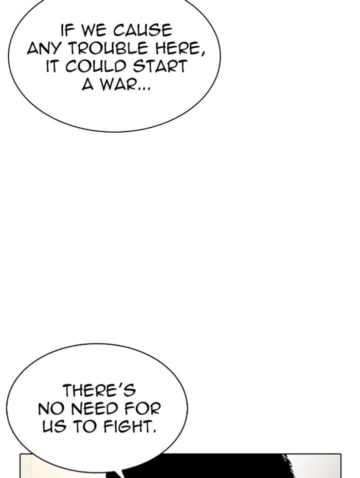 Lookism Chapter 330 - Page 69