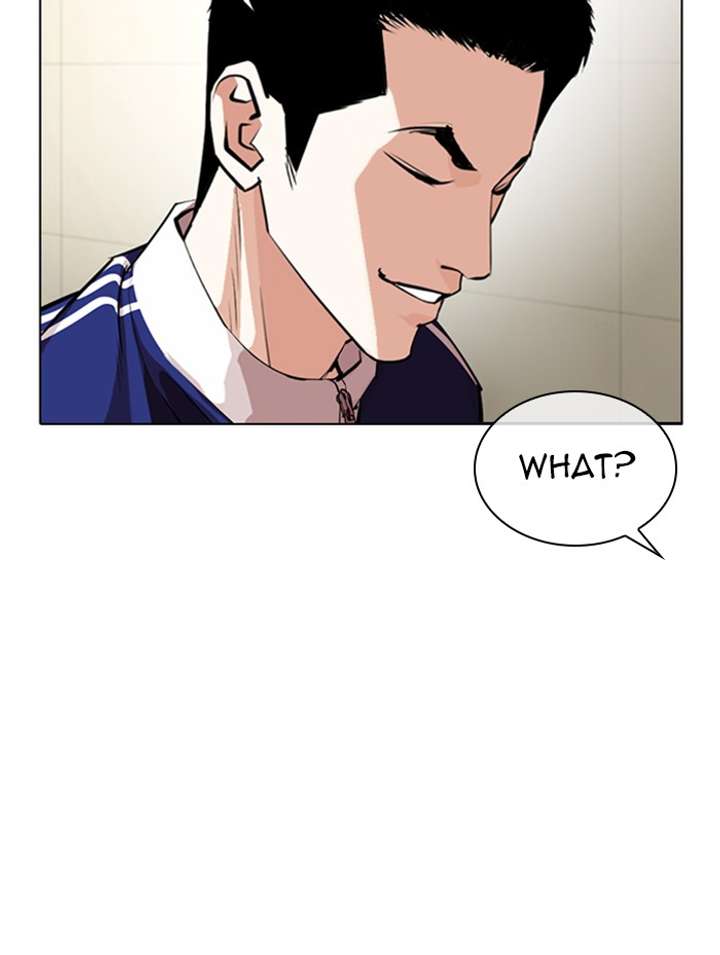 Lookism Chapter 330 - Page 70