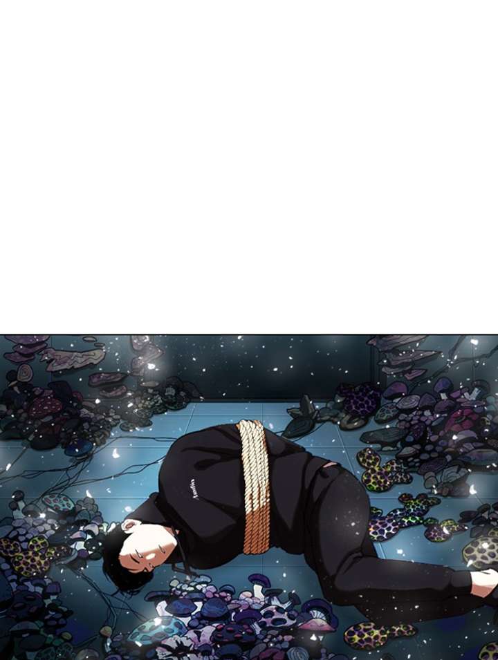 Lookism Chapter 330 - Page 80