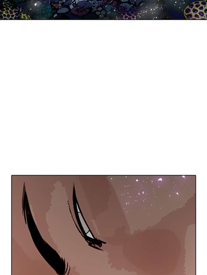 Lookism Chapter 330 - Page 81