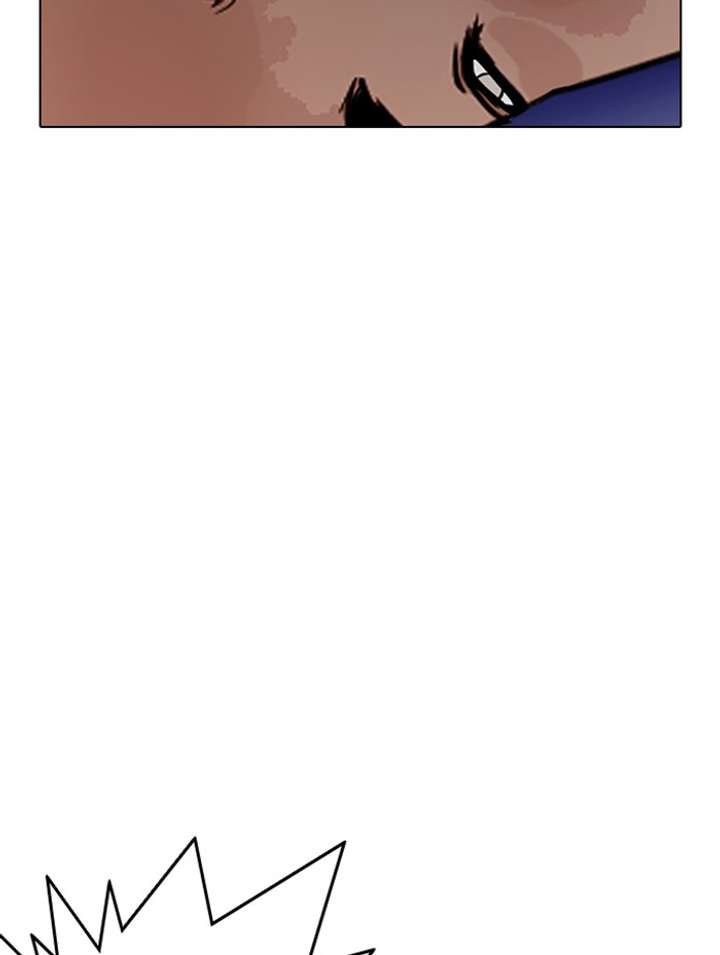 Lookism Chapter 330 - Page 82