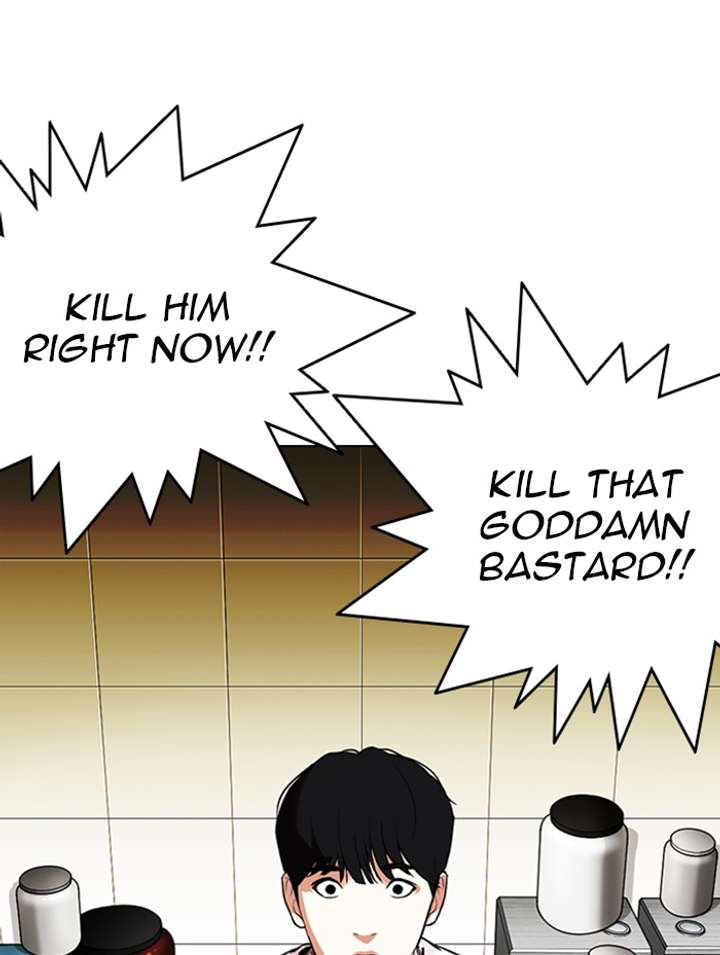 Lookism Chapter 330 - Page 85