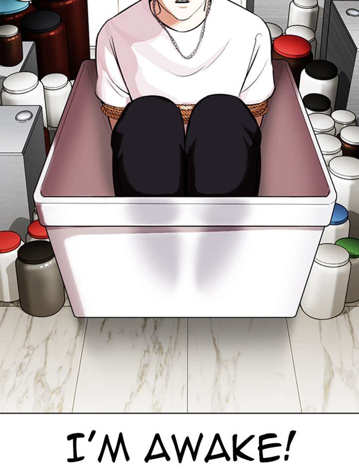 Lookism Chapter 330 - Page 86