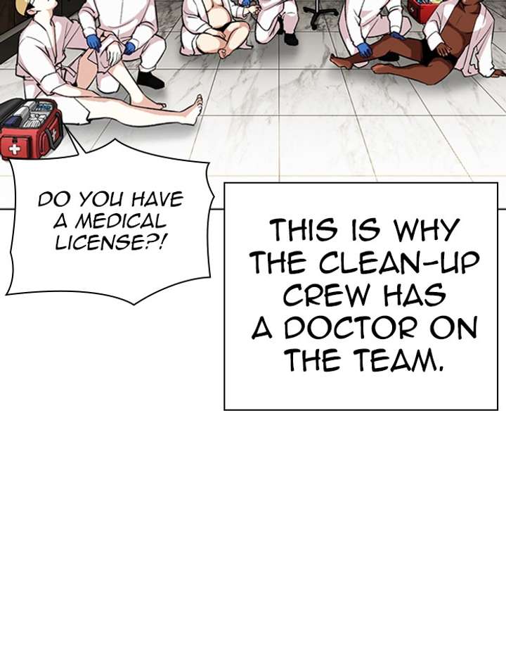 Lookism Chapter 330 - Page 88