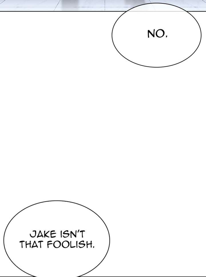 Lookism Chapter 330 - Page 9