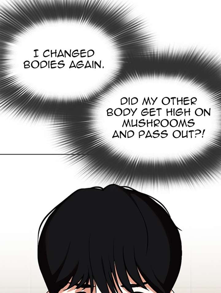 Lookism Chapter 330 - Page 91