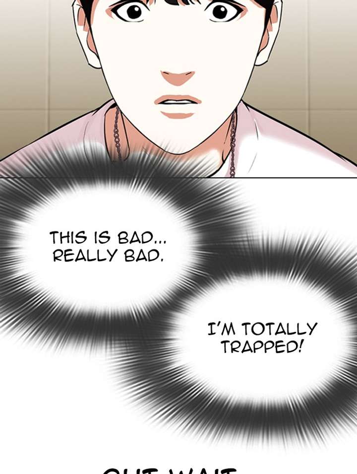 Lookism Chapter 330 - Page 92