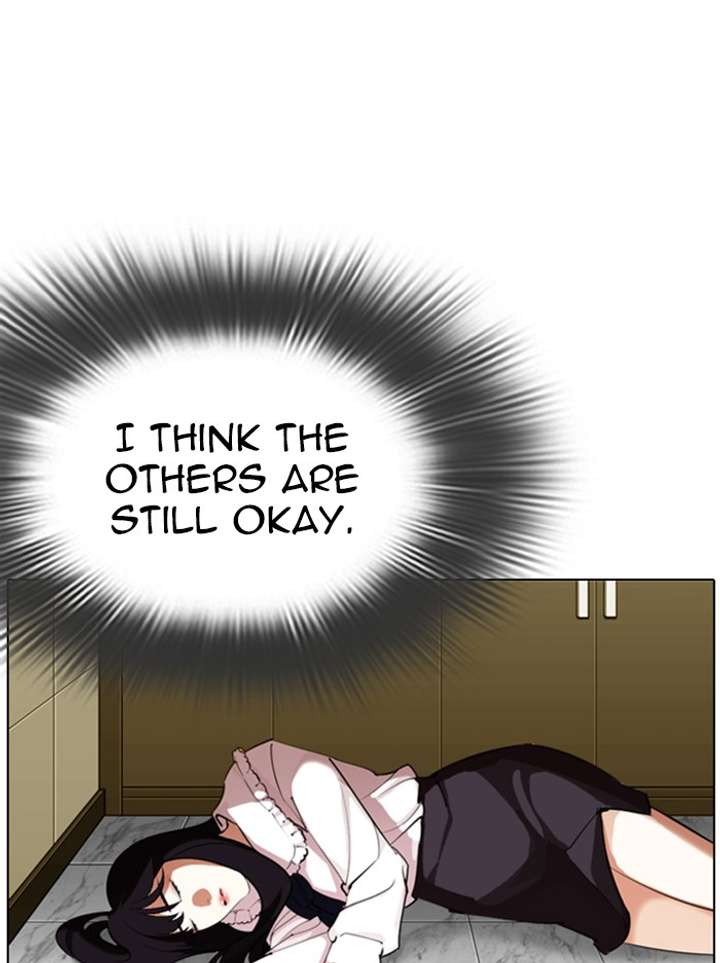 Lookism Chapter 330 - Page 95