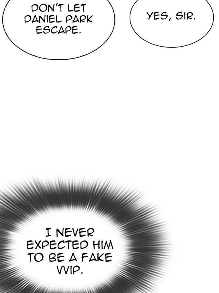 Lookism Chapter 331 - Page 116