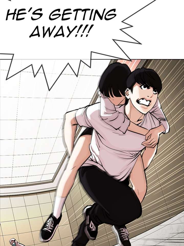 Lookism Chapter 331 - Page 12