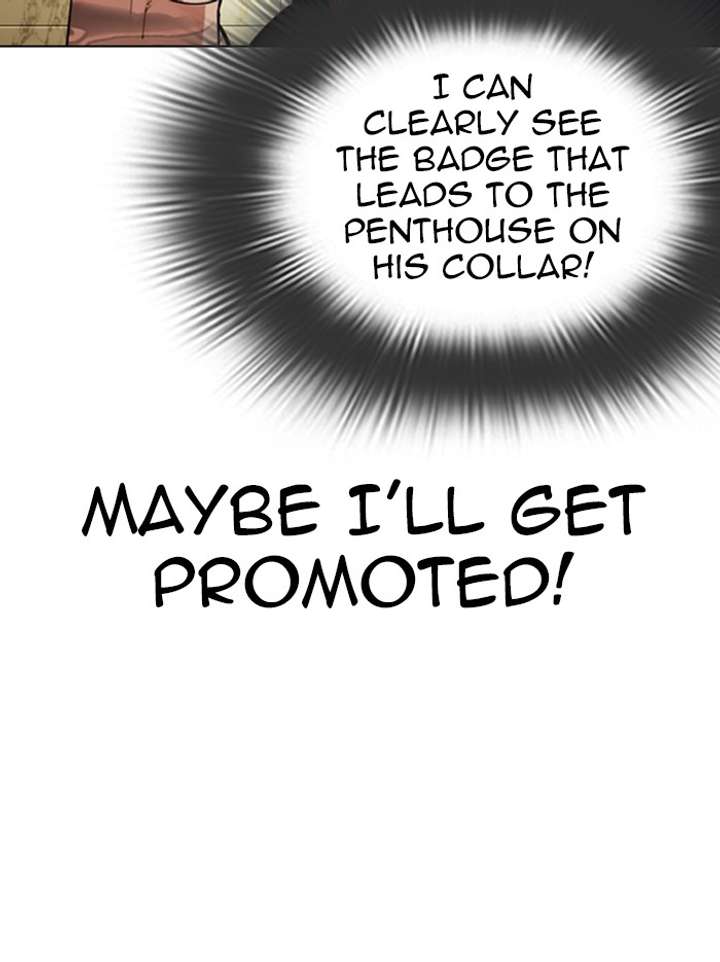 Lookism Chapter 331 - Page 131