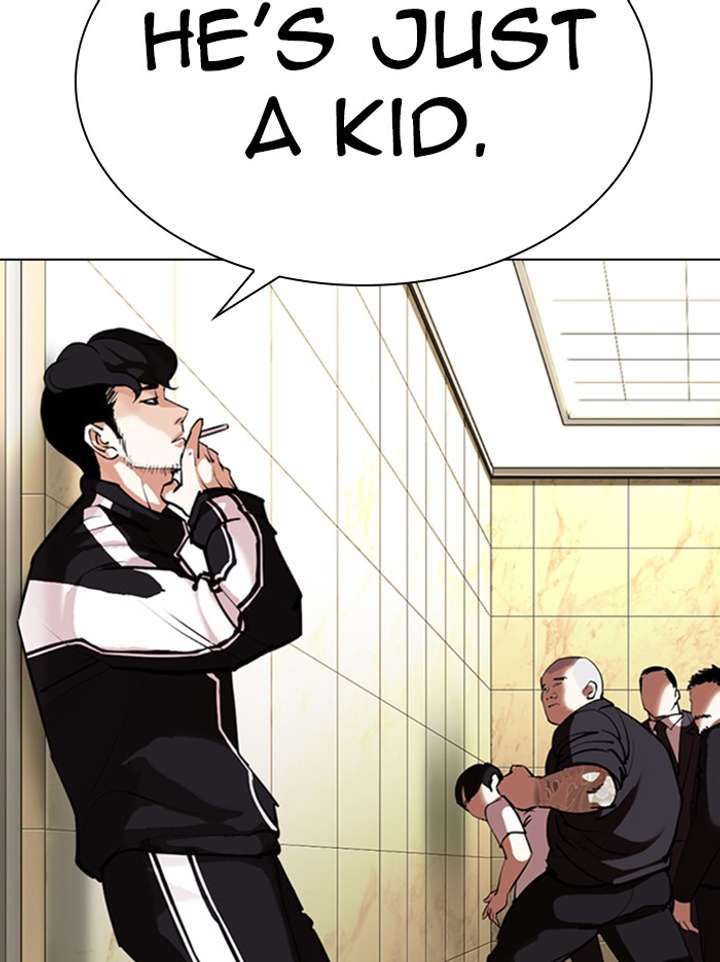 Lookism Chapter 331 - Page 151